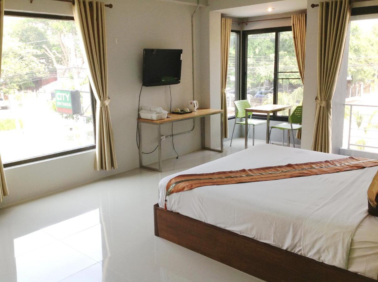 City Ratsada Lampang Luaran gambar