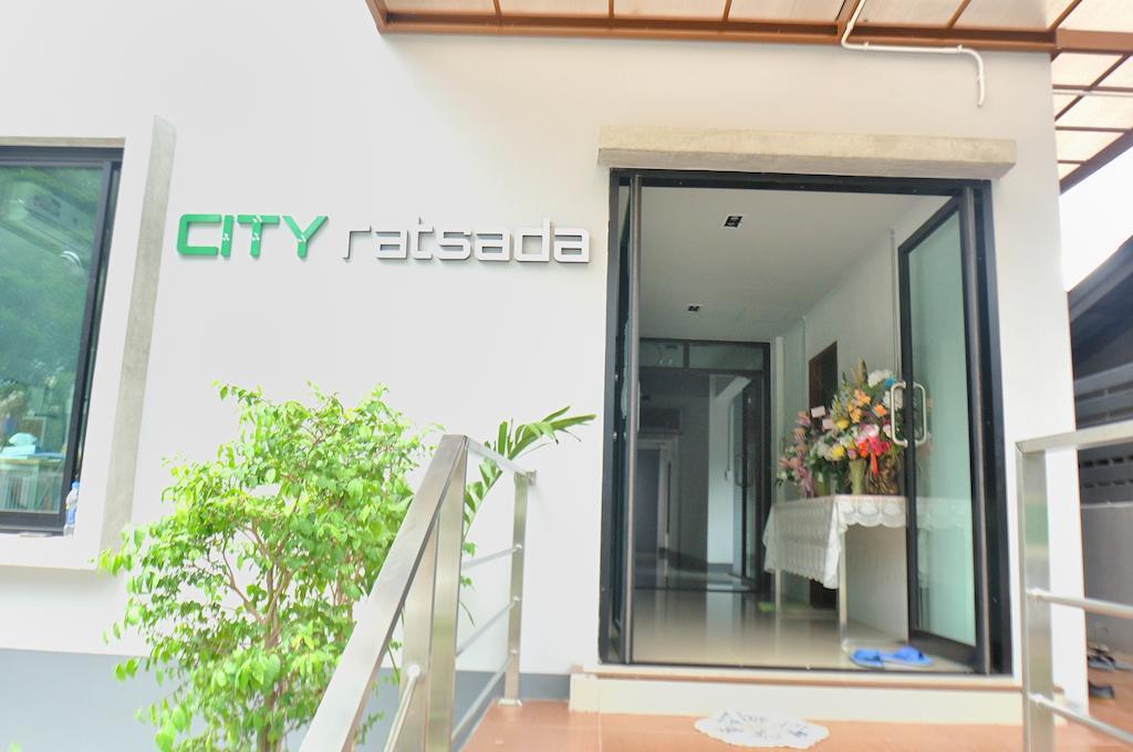 City Ratsada Lampang Luaran gambar
